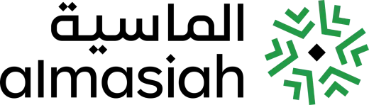 Almasiah